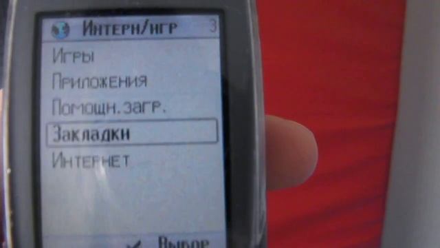 SIEMENS CX65 - Верх Технологий из Прошлого #ретроспектива смотреть онлайн