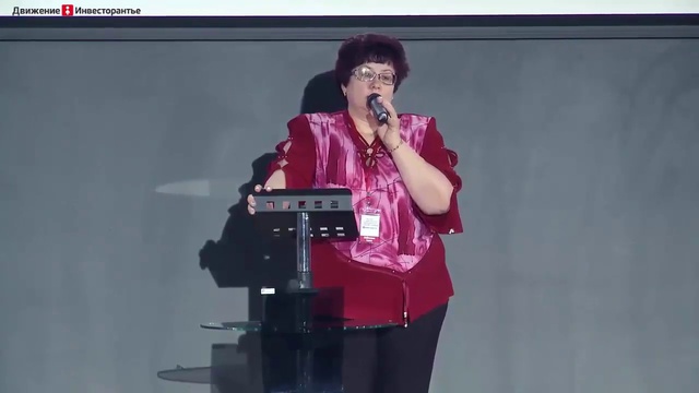 Покупка с торгов по банкротству - способы оплаты