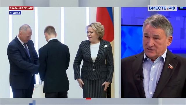 Дети-герои: десятая церемония награждения смотреть онлайн