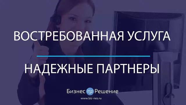 Логистическая компания в Твери смотреть онлайн
