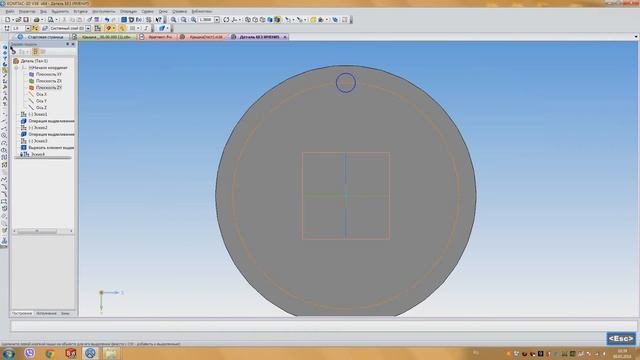 Компас 3D уроки - крышка смотреть онлайн