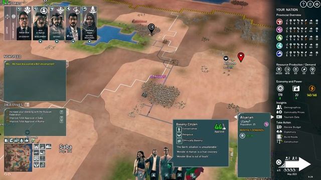 Bring Me Closer to God! - Rogue State Revolution (Part 3) смотреть онлайн