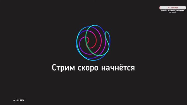 Стимлю PUBG / DAYZ / DOTA2 Читаю Чат смотреть онлайн