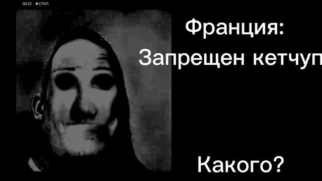 законы в разных странах : (3 часть) смотреть онлайн