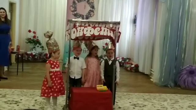 Игорек песня "детки конфетки" смотреть онлайн
