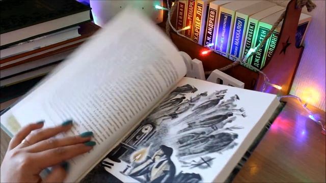 КНИЖНЫЕ ПОКУПКИ/ПОДАРОЧНЫЕ КНИГИ С ЛАБИРИНТА смотреть онлайн