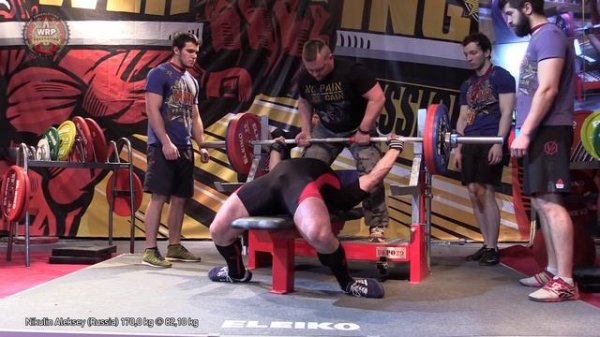 WRPF WORLDS 2015, POWERLIFTING (MEN), ALL ATTEMPTS