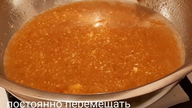 Поваренная Магия