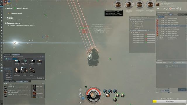 EVE Online. Epic Arc Amarr - Right To Rule на Dominix DualRep (5 миссия) (#40)