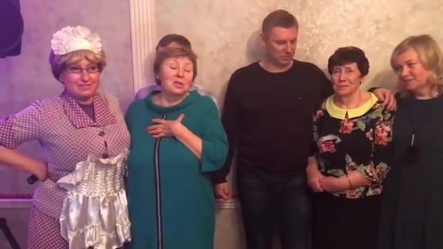 Отзыв с юбилея 26 ноября 2016. Ведущая Светлана. смотреть онлайн