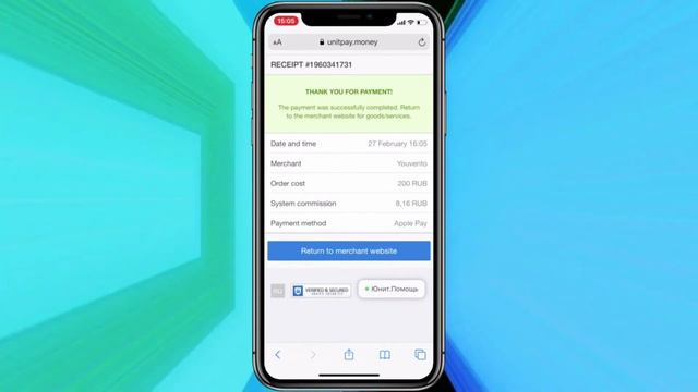 Накрутка лайков ВКОНТАКТЕ 2021 смотреть онлайн