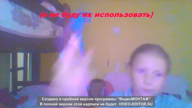 как сшить шубку для куклы (часть 1) смотреть онлайн