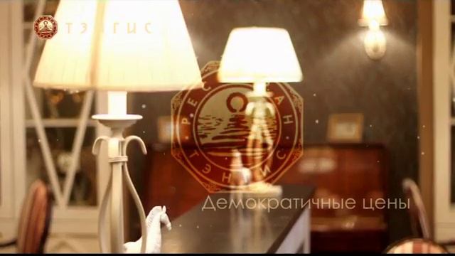 Один из лучших банкетных залов в центре города Улан-Удэ - ресторан "Тэнгис" смотреть онлайн