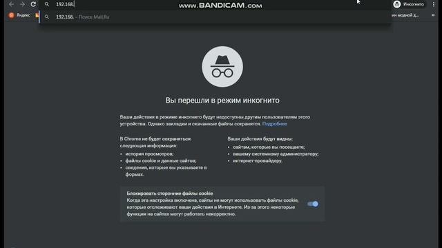 Установил Shazam на Windows 10 Mobile смотреть онлайн