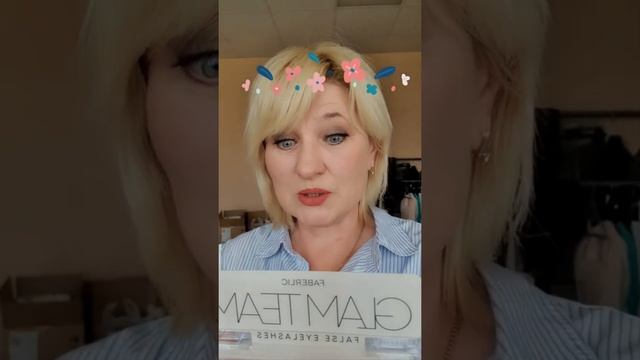 Накладные ресницы «Чувственный объем»