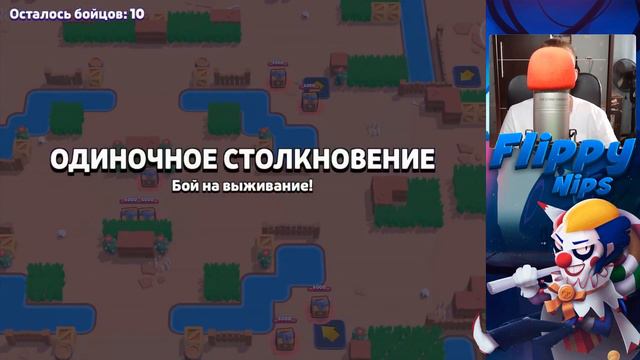 СМОТРИ КАК АПАТЬ МОРТИСА НА 1000 КУБКОВ - ГАЙД ДЛЯ ЛАЛА BRAWL STARS смотреть онлайн