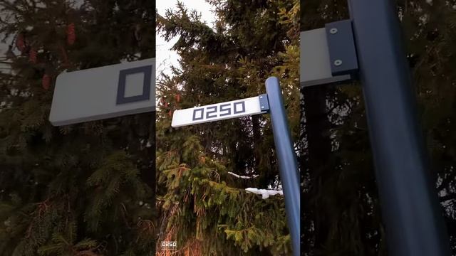 ВЕЛОПАРКОВКА ИЗ БЕТОНА НА 8 ВЕЛОСИПЕДОВ смотреть онлайн