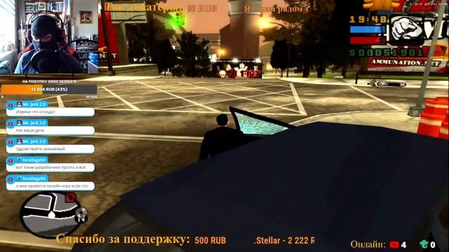 GTA Liberty City Stories (PS2 версия). Стрим №3. Осторожно, мат! смотреть онлайн
