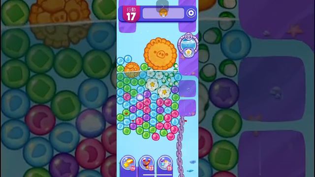 (Angry birds dream blast) Level 10836 gameplay, subscribe for latest update! смотреть онлайн