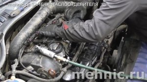 Замена маслоотделителя 1.8 tsi