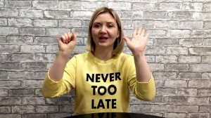 Пальчиковая детская игра Ладонь Кулак. Нейрогимнастика с Еленой Рогозиной