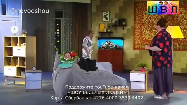 ЮМОРИНА {21} ЗВЁЗДЫ ЮМОРА I ЮМОРИСТЫ & Юмористический концерт [ЮМОР THE BEST 2023] #юмор #юморина