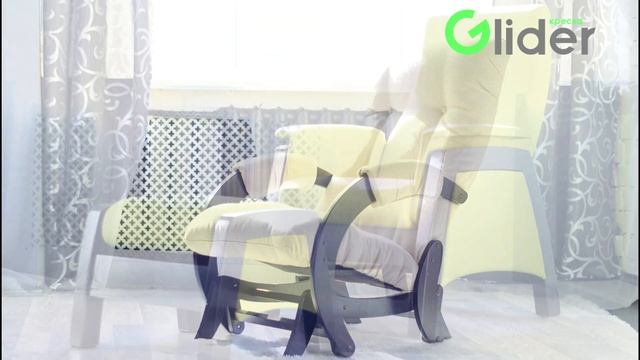 Кресло (глайдер) Glider Модель 68 смотреть онлайн