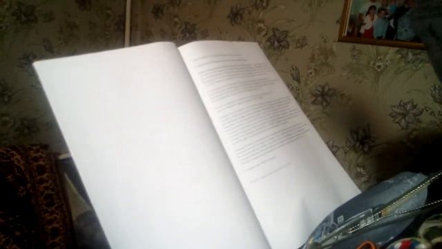 Народное волеизъявление(Референдум)на освобождение Варгана, Жука и Иса... смотреть онлайн