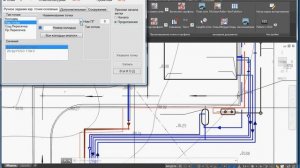 2.  Проектирование водопровода: план, профиль, земляные работы