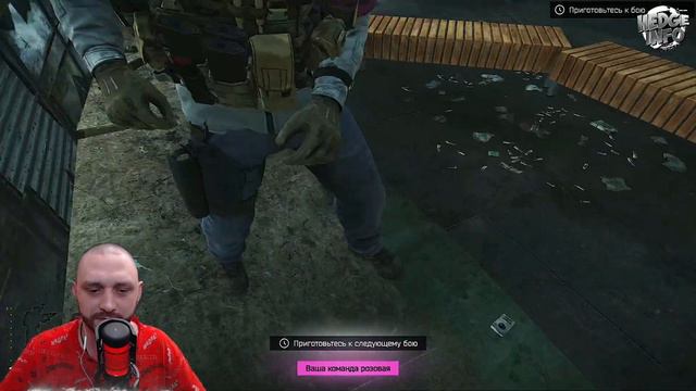 У меня КД приподнялся или ТАЛИСМАН КОМАНДЫ | ESCAPE FROM TARKOV ARENA смотреть онлайн