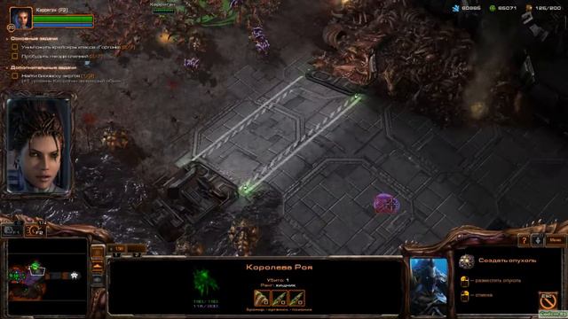 StarCraft II Heart of the Swarm #10 По Костям{Ворфилд Вызвал нас На Дуэль} смотреть онлайн