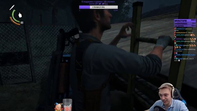 The Evil Within 2 - Часть 1. Начало игры. Первый город - Главы 1-3. Сложность - Кошмар! смотреть онлайн