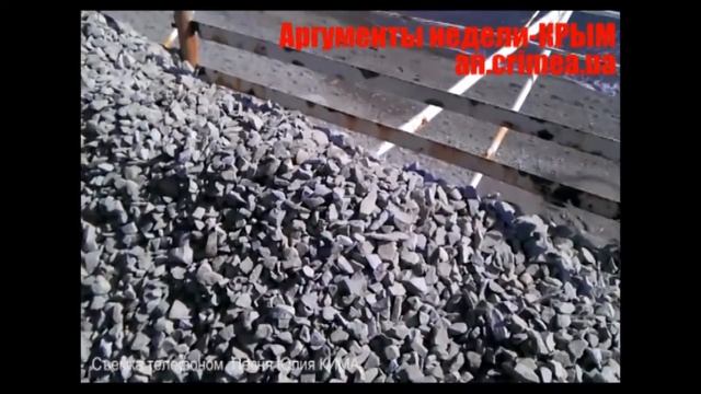 Алушта готовится к сезону.mp4 смотреть онлайн