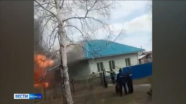 Пожар в городе Колпашево смотреть онлайн