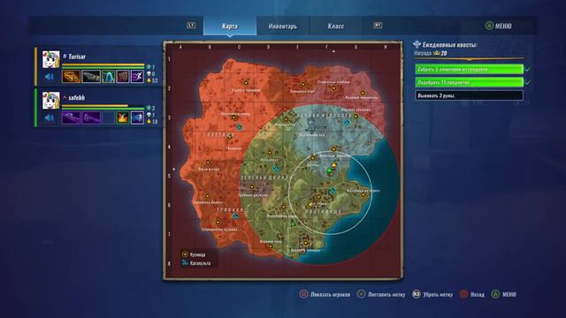 Realm Royale лучшая игра смотреть онлайн