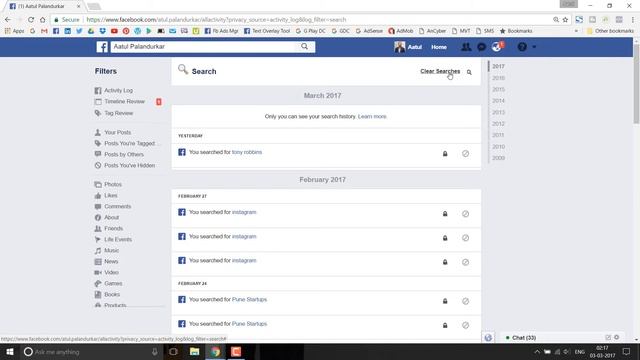How to delete Search History on Facebook смотреть онлайн