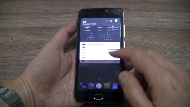Black Fox Incoming Call смотреть онлайн