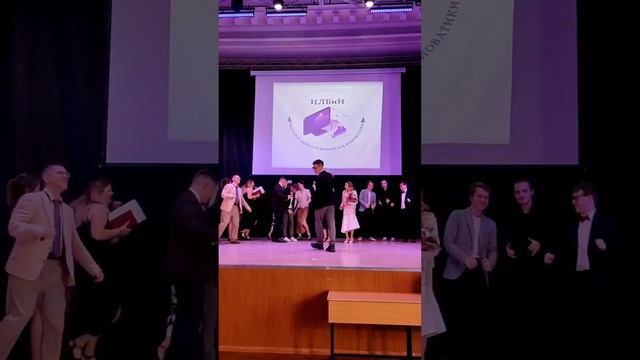Гимн Института лесного бизнеса и инноватики СПбГЛТУ смотреть онлайн