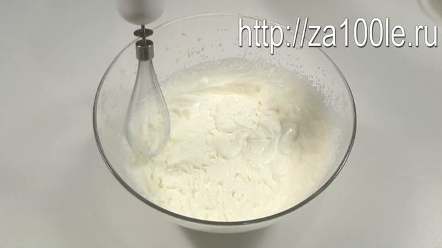 Ванильное мороженое - Наталья Ким смотреть онлайн