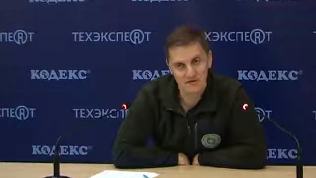 1 Теоретические основы оказания первой помощи смотреть онлайн