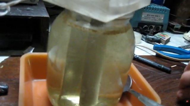 Ячейка Мейера