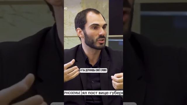БОЛЬШЕ ПОЛЕЗНОГО ПРО БИЗНЕС В МОЁМ ПРОФИЛЕ, ПОДПИСЫВАЙТЕСЬ #пробизнес #бизнес #предприниматель смотреть онлайн