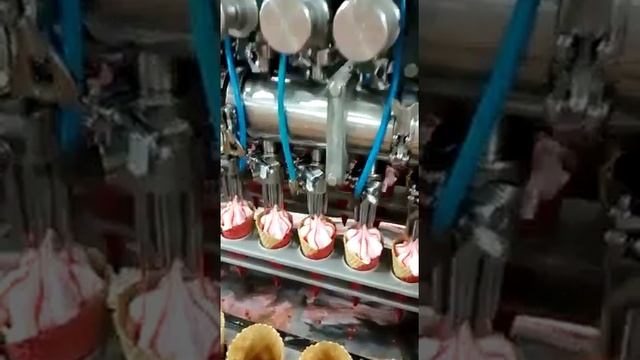 Рожок "Пломбир Чебоксарский" со вкусом Малины смотреть онлайн