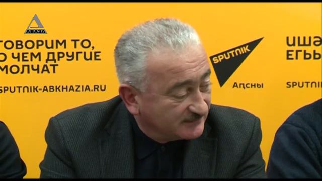 Пресс-конференция коммунальщиков смотреть онлайн