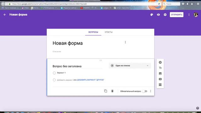как создать гугл документы смотреть онлайн