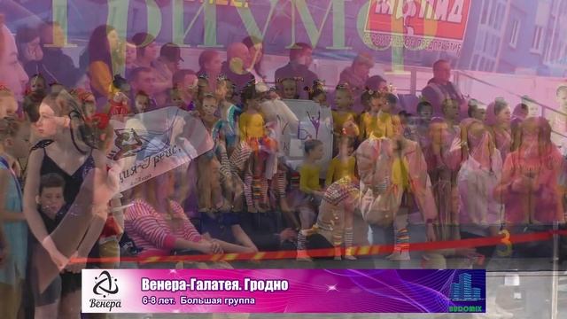 Парад награждения участниц 1 и 2 потока. "ТРИУМФ 2023" смотреть онлайн