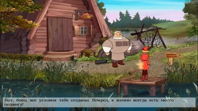 Добрыня Никитич и Змей Горыныч: полное прохождение смотреть онлайн