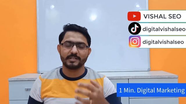 1 Min. Digital Marketing (Yoast SEO) смотреть онлайн
