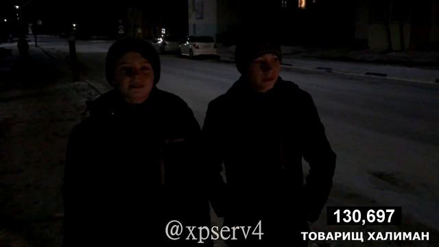 261 секунда про Шимановск #1. 10.11. 2018 @xpserv4 смотреть онлайн