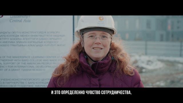 Директор USAID в Кыргызской Республике Кая Адамс о Makerspace смотреть онлайн